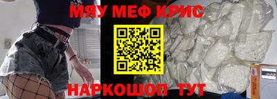 apvp Кандалакша