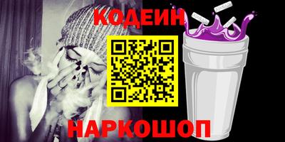 apvp Кандалакша