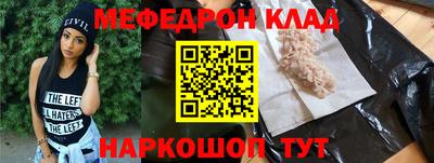 кокс Канаш