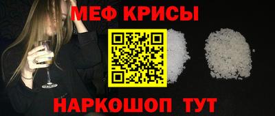 кокс Канаш