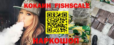 мефедрон Кингисепп