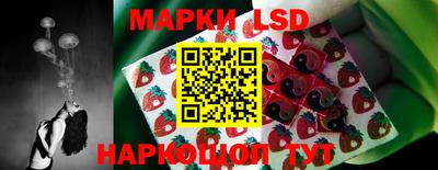 мефедрон Кингисепп