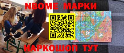 apvp Кандалакша