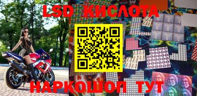 мефедрон Кингисепп