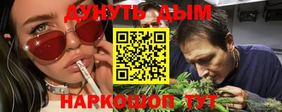 мескалин Кимры