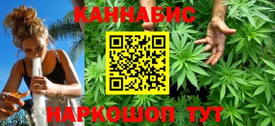 метамфетамин Камышлов