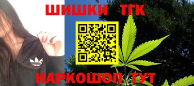мескалин Кимры