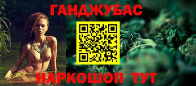 apvp Кандалакша