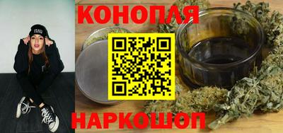 кокс Канаш