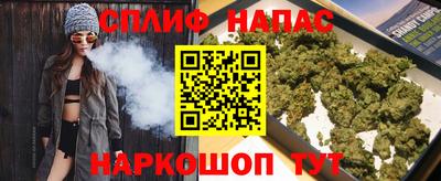 apvp Кандалакша