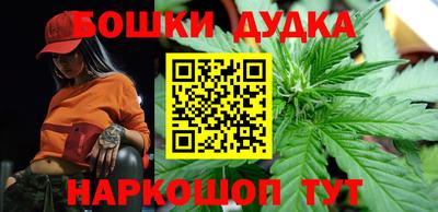 кокс Канаш