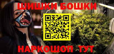 мескалин Кимры