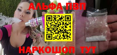 кокс Канаш