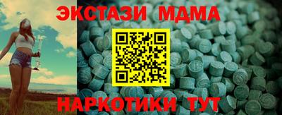 apvp Кандалакша