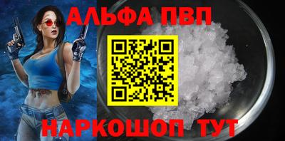 мескалин Кимры