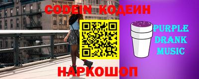 мефедрон Кингисепп