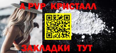 кокс Канаш
