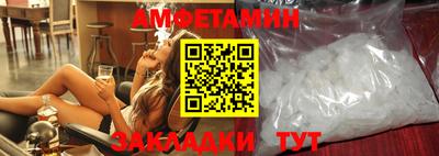 мескалин Кимры
