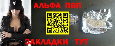 кокс Канаш