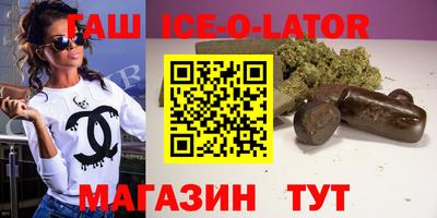 мескалин Кимры