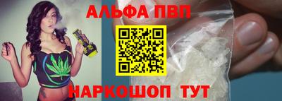 кокс Канаш