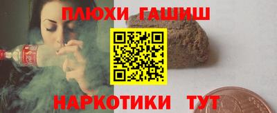 мескалин Кимры