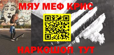 гашик Кинель