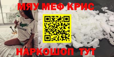 apvp Кандалакша
