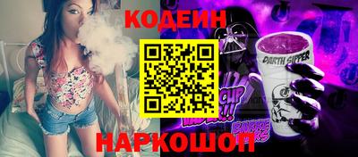 мефедрон Кингисепп