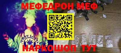 кокс Канаш