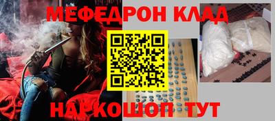 apvp Кандалакша